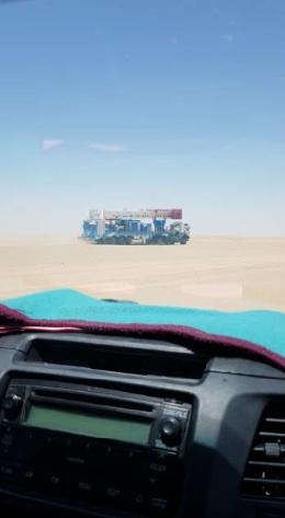 مقطورة ACR Drilling 1500 طن متري